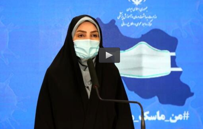  فیلم/ آمار فوتی‌های کرونا در ۲۴ساعت 