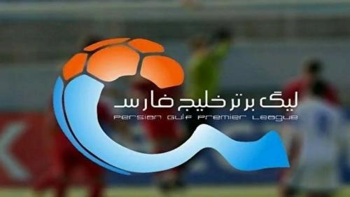  خطیبی مربی هفته، امامعلی بهترین بازیکن/ اکبرمنادی چهره منفور سرخابی‌های پایتخت