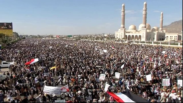 تصاویری از راهپیمایی در شهرهای یمن
