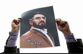 تشییع پیکر کارگردان سریال یوسف پیامبر/عکس