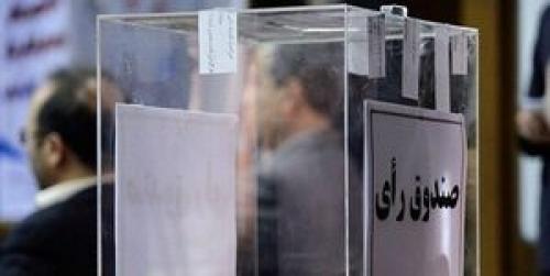  رئیس فدراسیون نجات غریق انتخاب شد