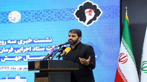  ۹ بیمارستان برکت به بهره برداری رسیده است