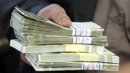 عیدی کارکنان دولت چقدر است؟