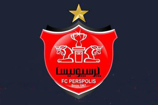 پیام تسلیت باشگاه و مسئولان پرسپولیس به مناسبت درگذشت میناوند