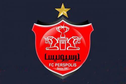 پیام تسلیت باشگاه و مسئولان پرسپولیس به مناسبت درگذشت میناوند