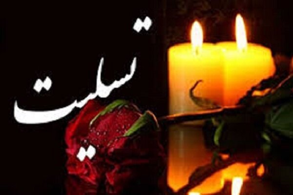 واکنش چهره‌های سرشناس به درگذشت بازیکن پیشین پرسپولیس و تیم ملی