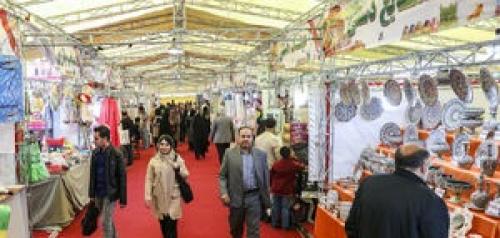 برگزاری نمایشگاه بهاره ممنوع شد