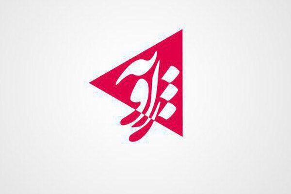 وعده مدیر شبکه چهار درباره «زاویه» محقق نشد/ تایید اخراج مجری!