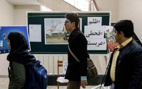 کنکور ۱۴۰۰ بصورت حضوری برگزار می‌شود