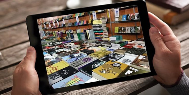 رکورد فروش نمایشگاه مجازی کتاب 