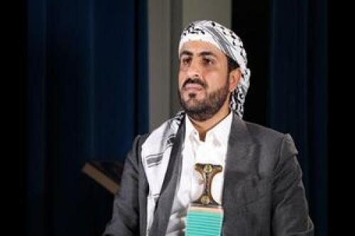 واکنش انصارالله به اقدام ایتالیا علیه عربستان 