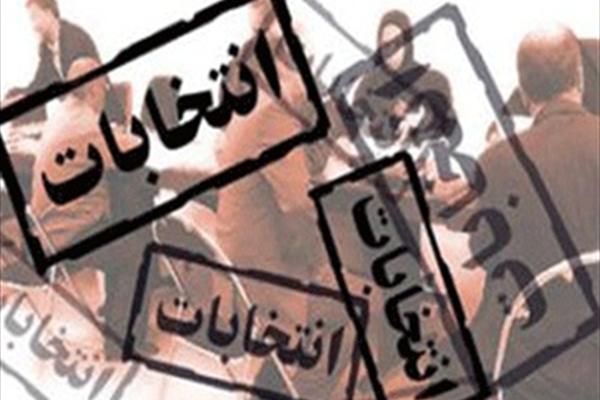  کلاس درسی برای اصلاح‌طلبان/ چرا هیچ سطل زباله‌ای آتش نگرفت و به مقدسات توهین نشد؟
