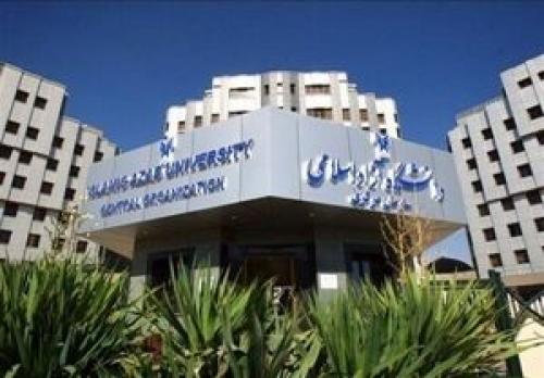  رشد ۵۵ درصدی حق مرتبه هیأت علمی دانشگاه آزاد
