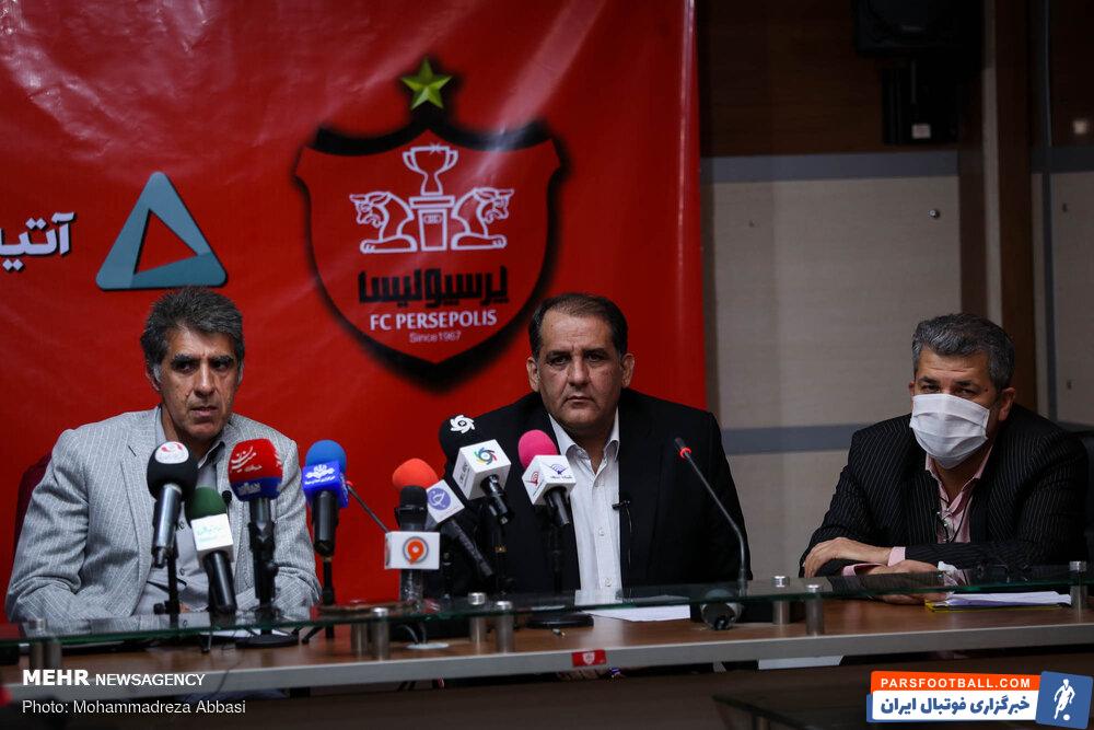 مشکل بزرگ گریبانگیر پرسپولیس/ بدشانسی های سمیعی تمامی ندارد