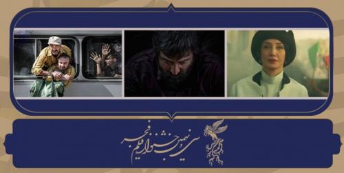 پرمخاطب‌ترین آثار در پیش‌ فروش بلیت‌های جشنواره فیلم فجر/ «شیشلیک» در صدر فهرست 