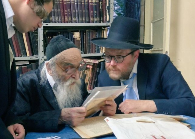 مراسمی عجیب در قدس اشغالی