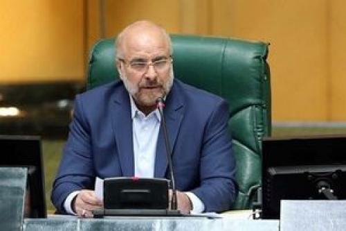  قالیباف: سعادت یا شقاوت هر جامعه به بانوان آن جامعه بستگی دارد
