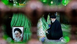 تجدید میثاق رئیس قوه قضائیه
