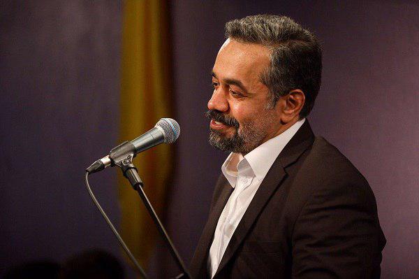 ملودی بسیار زیبا محمود کریمی ملودی بسیار زیبا محمود کریمی