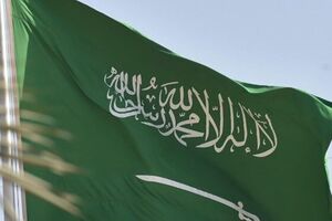  ممنوعیت موقت ورود برخی اتباع خارجی و دیپلمات‌ها به عربستان