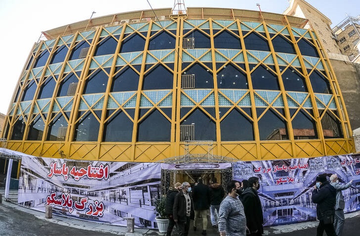 عکس/ مراسم افتتاح ضلع شمالی ساختمان پلاسکو