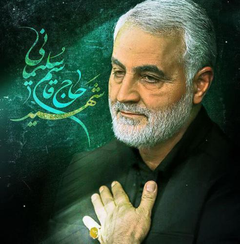 اجرای طرح شهید سلیمانی تا ریشه‌کنی‌ کرونا