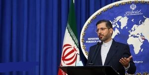  واکنش خطیب‌زاده به رای دادگاه لاهه