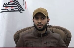  آمریکا از داعش حمایت می‌کند