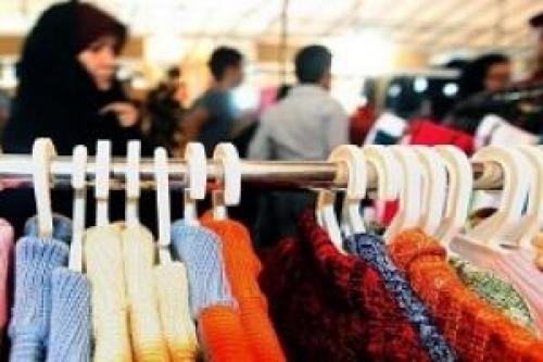 آغاز به کار نمایشگاه های بهاره از امروز