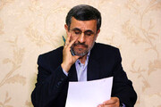  احمدی‌نژاد: اگر می‌خواستم درباره آیت الله هاشمی جنجالی حرف بزنم، اتفاقات دیگری می‌افتاد!