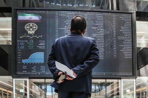 جزئیات شاخص و معاملات بورس 1399/11/18