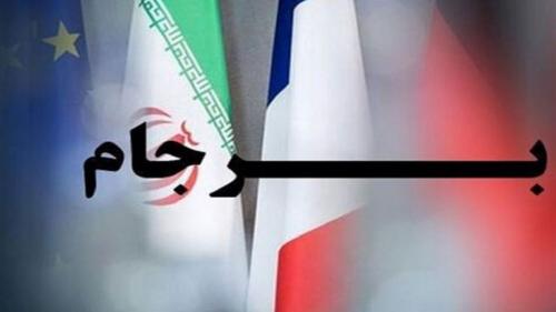 تکلیف برجام در سوم اسفند چه می‌شود؟