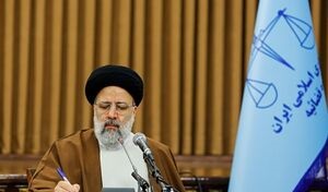 ابلاغ بخشنامه پذیرش مستقیم شکایات مردم