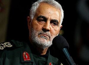  جوانی حاج قاسم در قابی پر خاطره