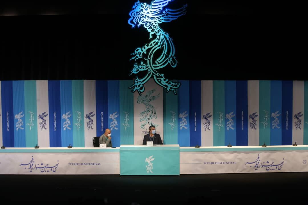 معرفی نامزدهای سیمرغ سی‌ونهمین جشنواره فیلم فجر