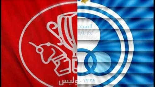 تاثیر واگذاری سرخابی ها بر بورس