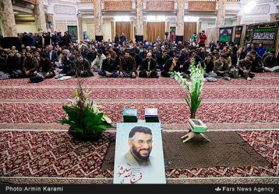 مراسم بزرگداشت فرج‌الله سلحشور