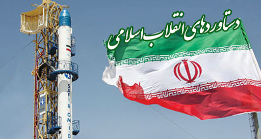 فیلم/ سهم ایران از "رشد علمی جهان"