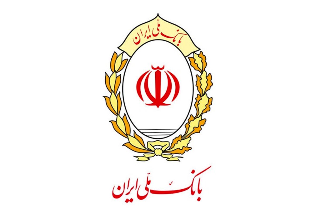 پیشتازی بانک ملی ایران در حذف فیزیک کارت‌های بانکی از تراکنش‌ها