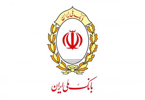 پیشتازی بانک ملی ایران در حذف فیزیک کارت‌های بانکی از تراکنش‌ها