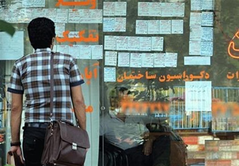 پول ساخت مسکن باید از بورس تامین شود 