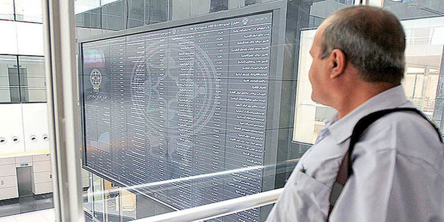  پیش‌بینی یک کارشناس از آینده بازار