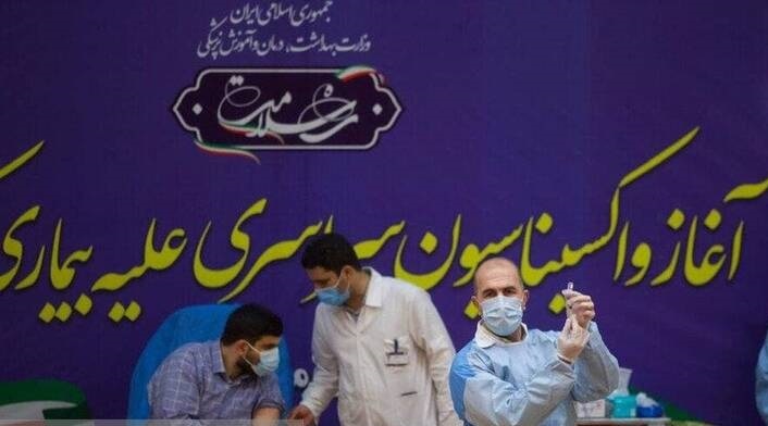 عکس/ آغاز واکسیناسیون سراسری کرونا