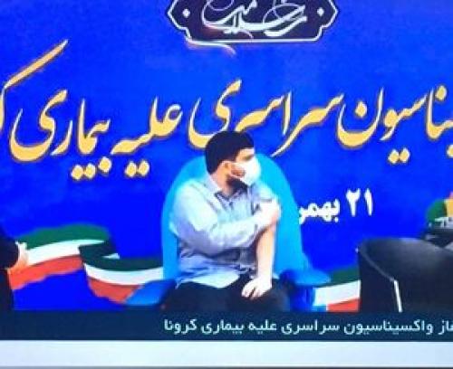 گفتگوی فرزند وزیر بهداشت با روحانی بعد از تزریق واکسن