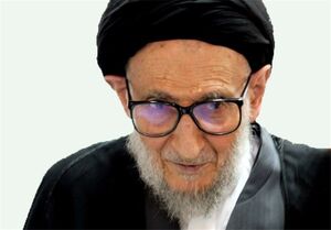 جزییات برگزاری مراسم خاکسپاری آیت‌الله ضیاءآبادی 