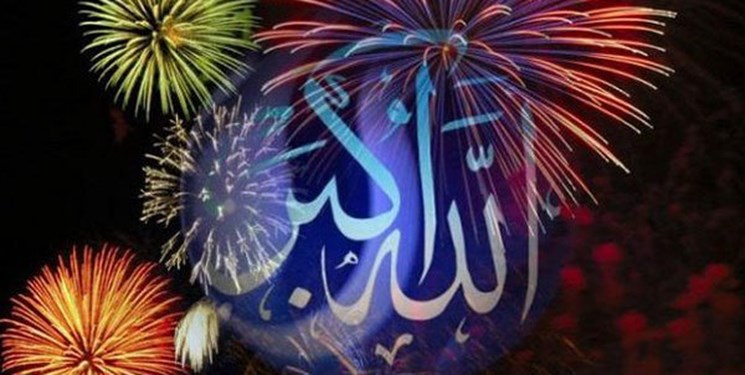  امشب گلبانگ تکبیر در آسمان سراسر کشور طنین‌انداز می‌شود