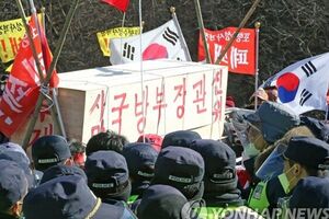 اعتراض مردم کره جنوبی