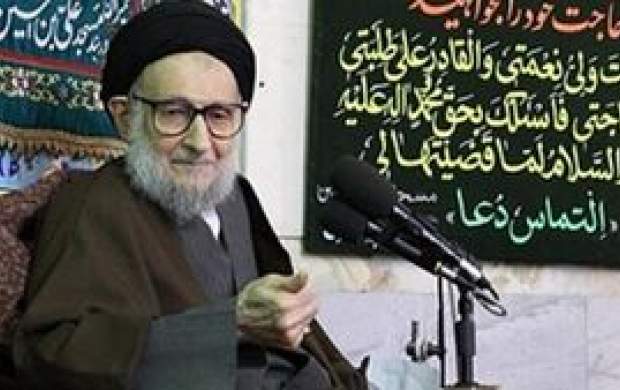 مراسم تشییع پیکر آیت‌الله ضیاءآبادی +تصاویر
