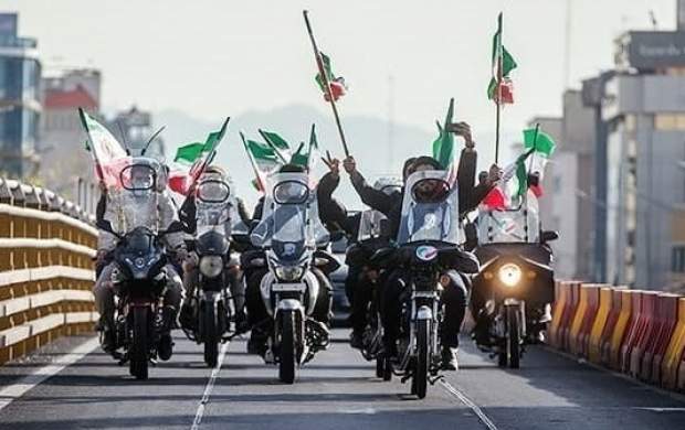قطعنامه پایانی راهپیمایان یوم الله ۲۲ بهمن