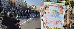 عکس/ ایستگاه صلواتی تعمیر موتورسیکلت